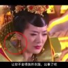 118澳门12码开奖结果记录