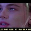 左岸春风一语断蓝球！