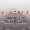 澳门49开奖结果2021年
